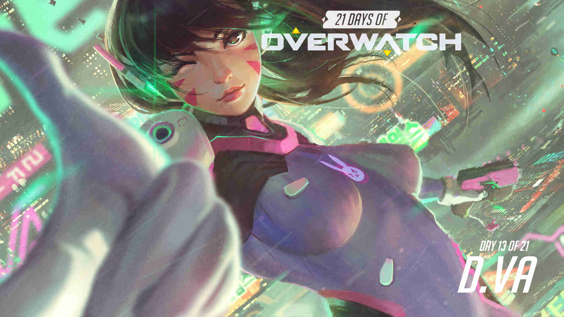 与技战术演 与技战术演