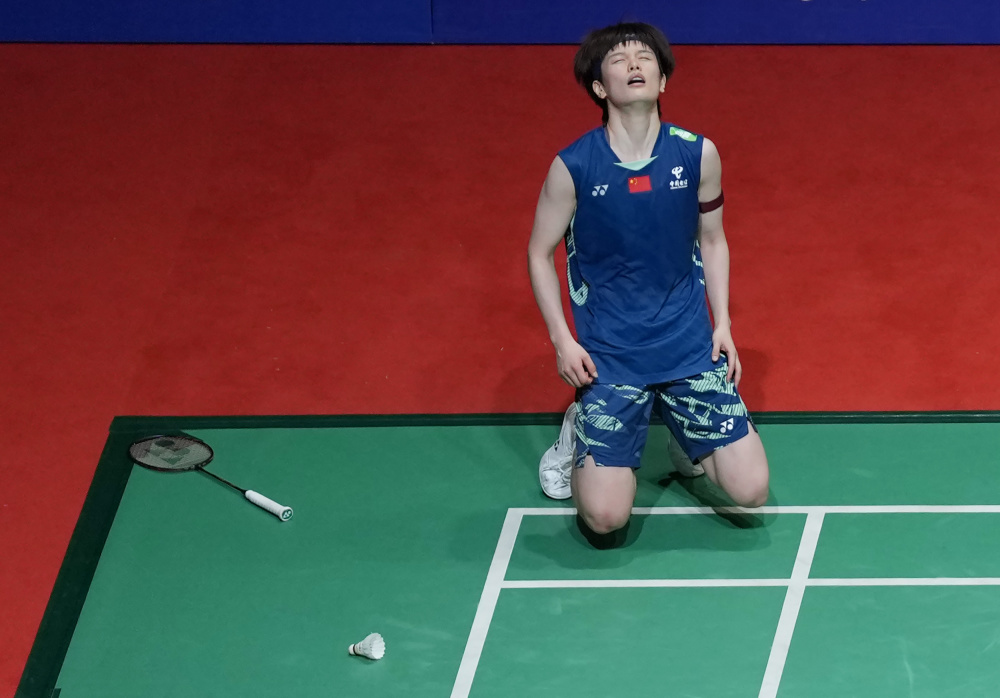 三分手感冰 三分手感冰