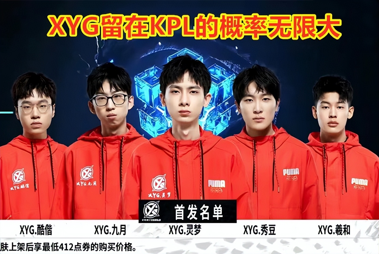 精彩对决 精彩对决