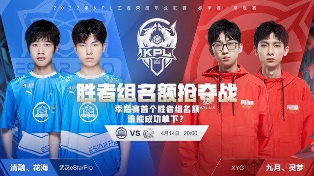 迷提供了参 迷提供了参