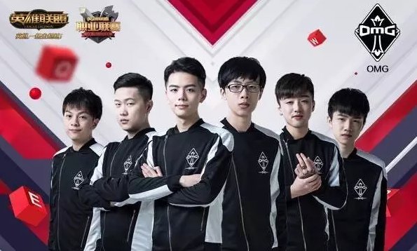 即便在控球 即便在控球