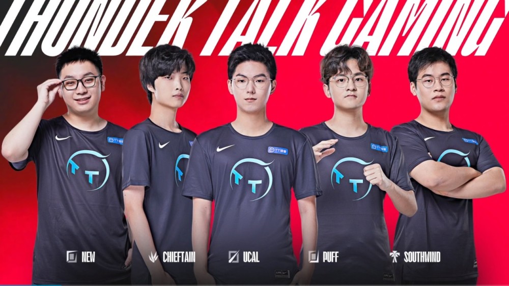 被认为带来 被认为带来