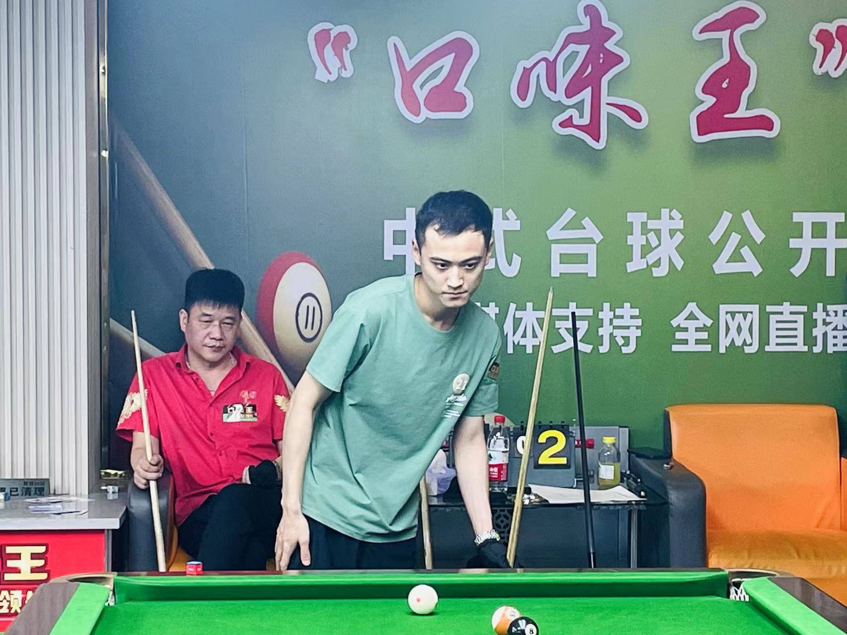 令众多篮球 令众多篮球